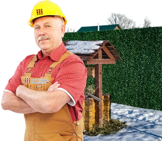 Нужен бесплатный расчет вечнозеленого забора в Серпухове?